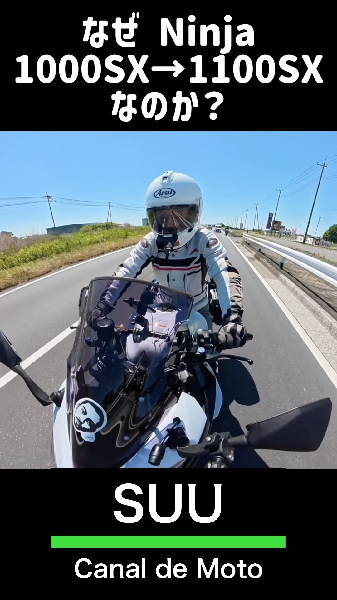 06/30/2026 See link for full video【Su Bike Channel】 #shortsfeed