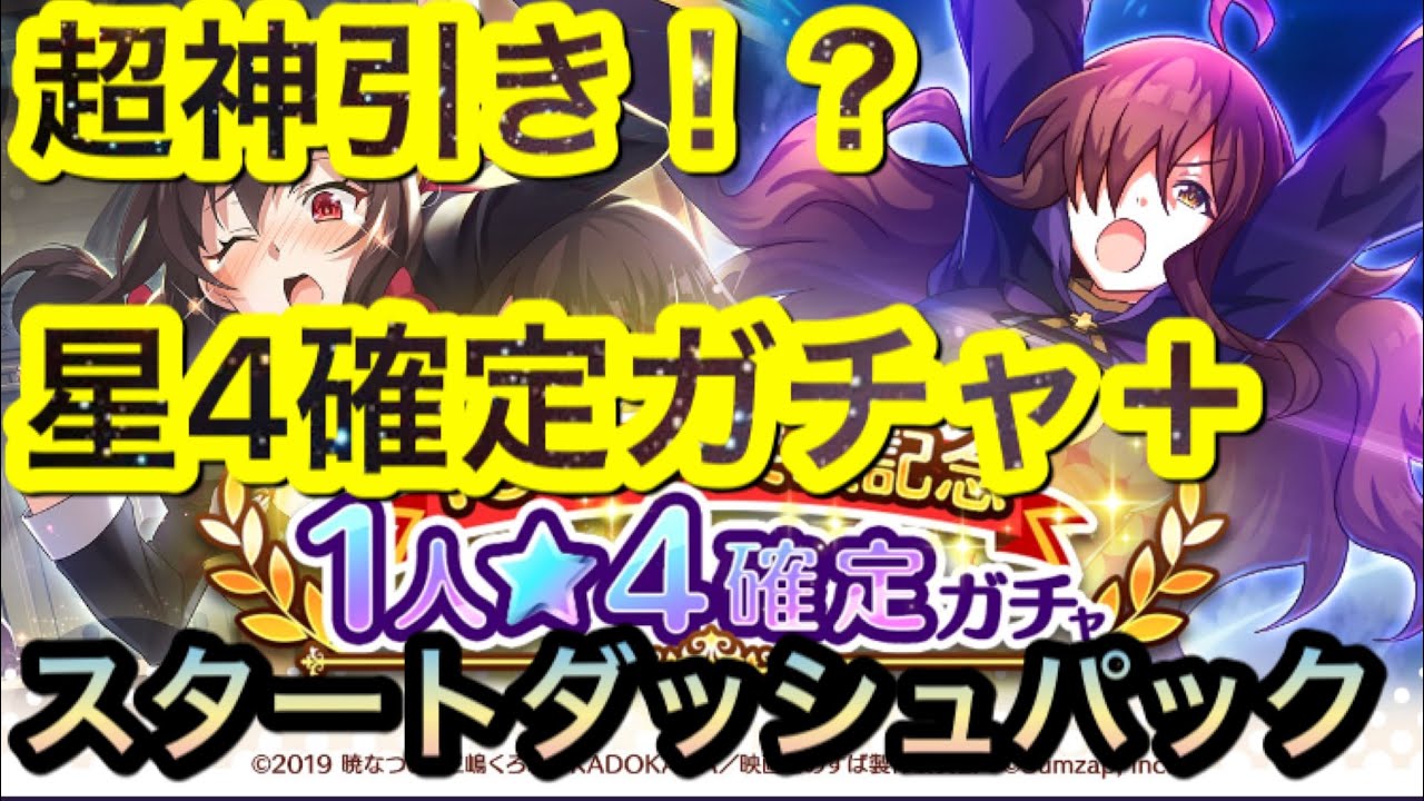 逆転オセロニア 吸収時代が完全に到来 オーク ディザスターがばか強すぎるw 意外と見落としがちなパスワードの場所 Youtube 逆転オセロニア 吸収時代が完全に到来 オーク ディザスターがばか強すぎるw 意外と見落としがちなパスワードの場所 Youtube