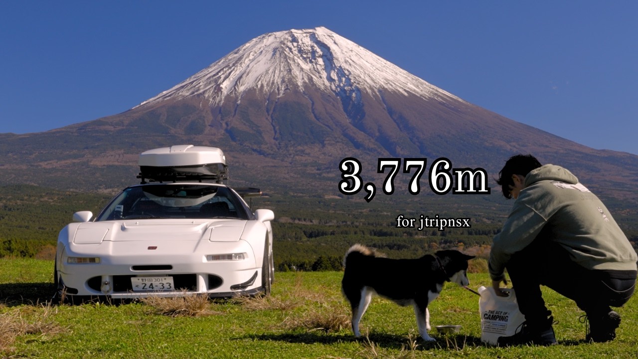 Одиночный кемпинг HONDA NSX для самой высокой горы в Японии. Природа ASMR. Расслабляющее исцеление.