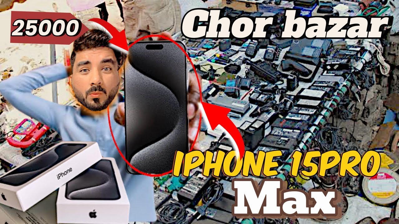 iPhone 15pro max на рынке чОр😱 | Настоящий чор базар | Крупнейший чор базар в Азии