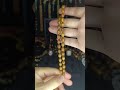 Untitled video