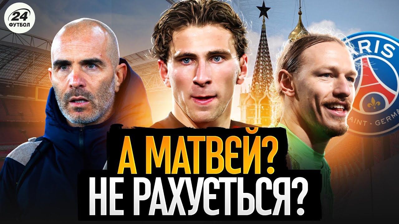 YouTube video thumbnail for video ID: DCdbqqDWuAw