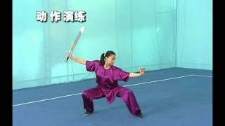 3rd IWUF Taolu - Nanquan, Nandao & Nangun (Chinese)
