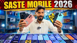  Saste Mobile 2026 | Used & PTA Approved Mobile Prices Update | Karachi Mobile Market. screenshot 3