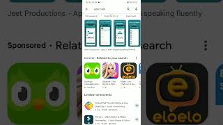 Best application for improving english conversation🔥🔥 || English speaking app || screenshot 3