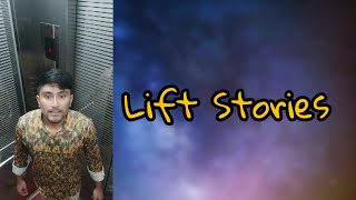 Lift Stories | লিফট | Lilliputian Farhan screenshot 1