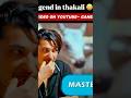 Don't miss the end 😆😆Thakali #ganeshgd #funny #comedy