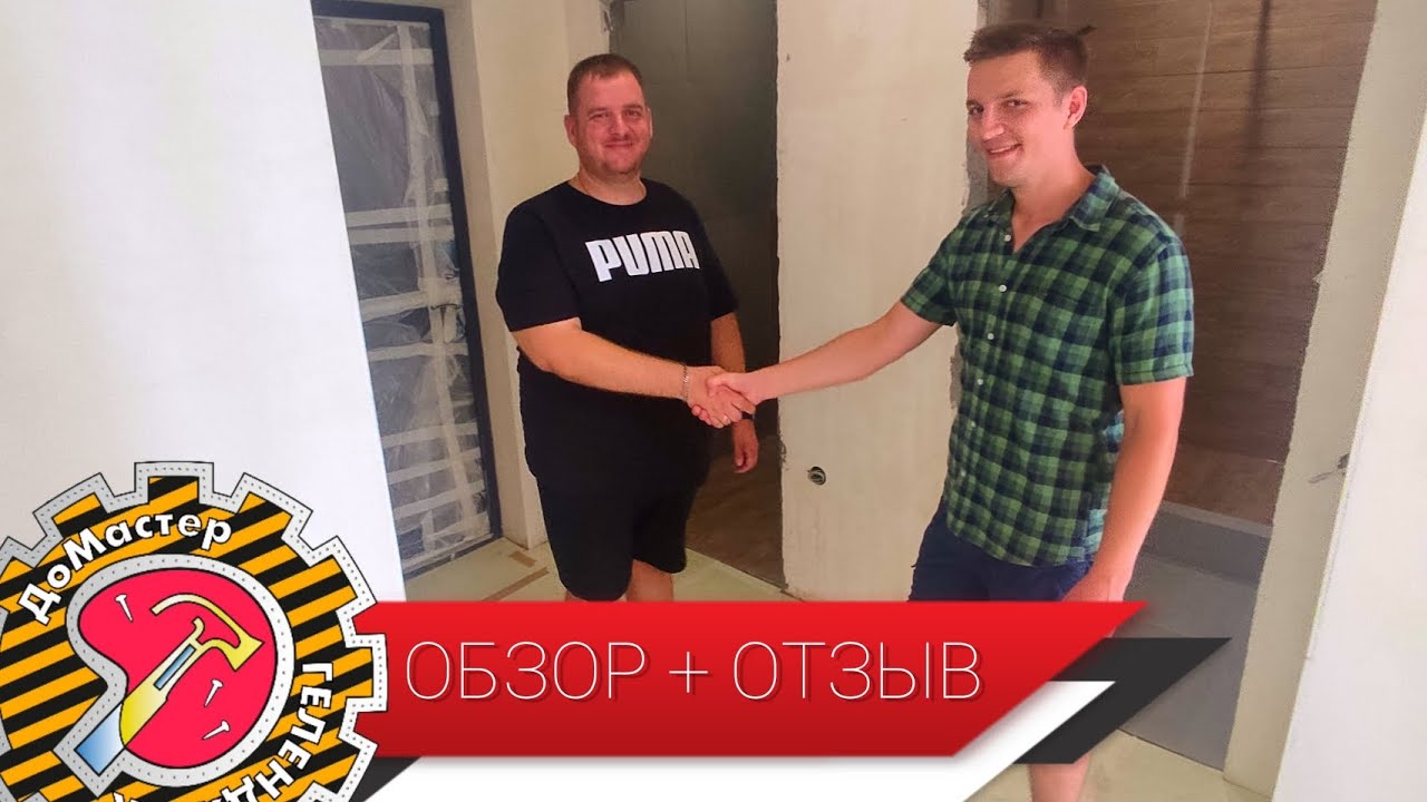 Новороссийска сборные дома отзывы