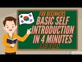 HOW TO INTRODUCE YOURSELF IN KOREAN || BASIC SELF INTRODUCTION