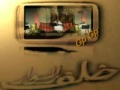 سعد جمعة خلف السوار YouTube سعد جمعة خلف السوار YouTube