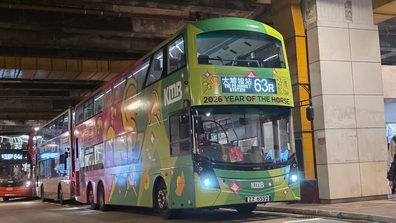 ZZ6552@63R (原速)(下層展望)