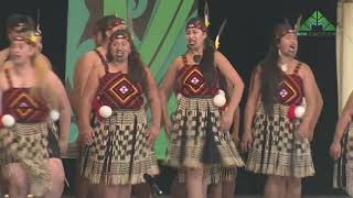 Te Maurea Whiritoi 2017 Te Maurea Whiritoi 2017