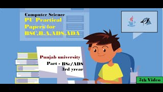 #Practicals BSC ADS Past Papers of punjab university screenshot 5