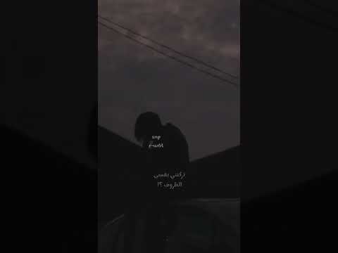 توك تجي تسال علي تصميمي