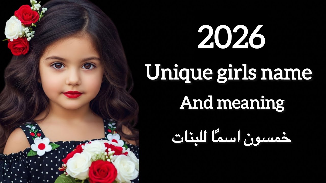 50 most popular and beautiful girls name with meaning / USA , UK ,EUROPE and ASIA favorites 