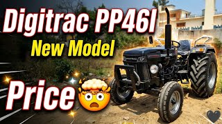 Digitrac PP46I 🖤 New Model 💫 screenshot 3