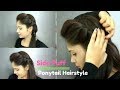 How to- Side Puff With Trick And Ponytail Hairstyle | Easy Side Puff For Medium/Long Hair