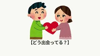 【雑学】20代女子が惚れる“おじさんの魅力”とは！枯れ専女子のリアルな声