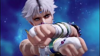 DFFNT　プレイ動画part.97[バッツ＃4]