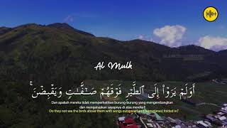 Download Lagu AL-MULK  IBROHIM FADALAN NUL HAQ