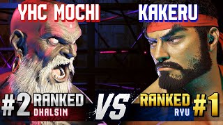 SF6 ▰ YHC MOCHI (#2 Ranked Dhalsim) vs KAKERU (#1 Ranked Ryu) ▰ High Level Gameplay