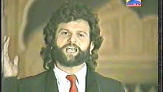 Nahin Ta Koi Lorh Nahin - Hans Raj Hans