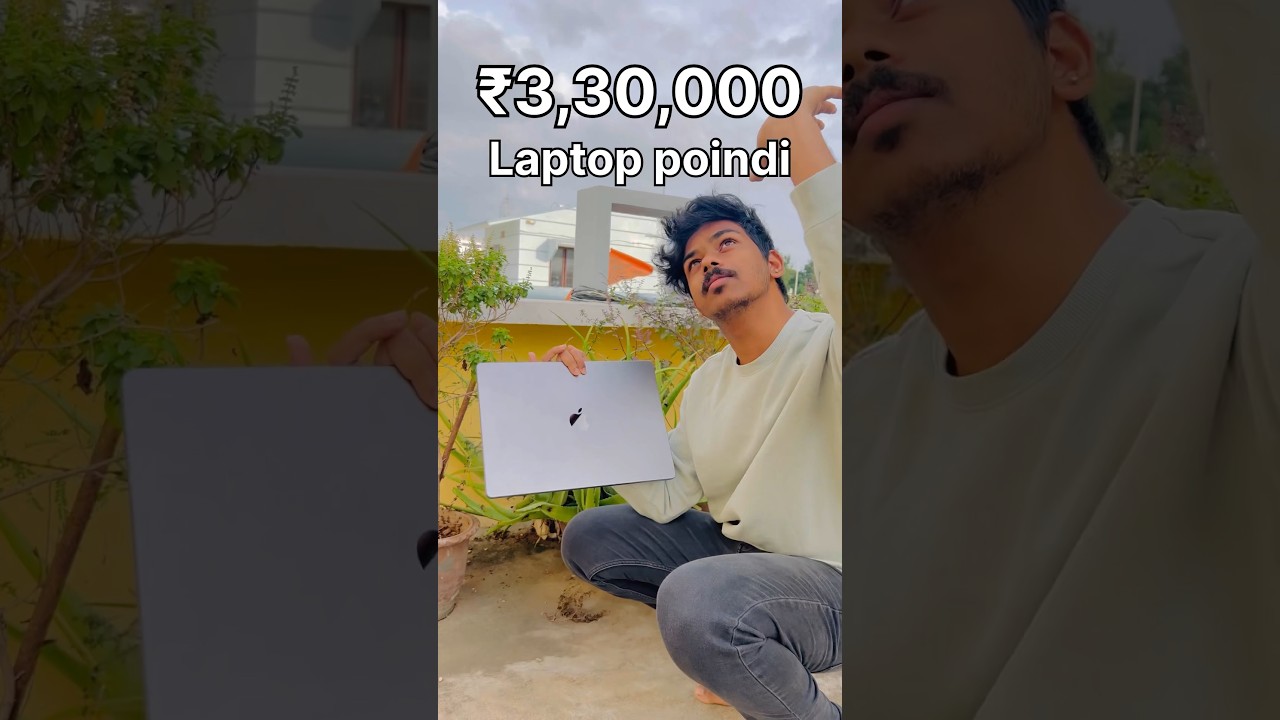 3,30,000 MACBOOK SHED KI VELLINDI😂 #telugu #teluguvlogs #funny #ytshorts #apple #iphone #shorts