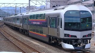 JR四国 5000系 快速マリンライナー 高松駅