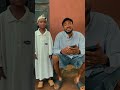 Amin Comedy Talentbucket Funnymemes Funny Lifeisbutadream Funnypictures Funnyimagcomedyskits Amin Comedy Talentbucket Funnymemes Funny Lifeisbutadream Funnypictures Funnyimagcomedyskits