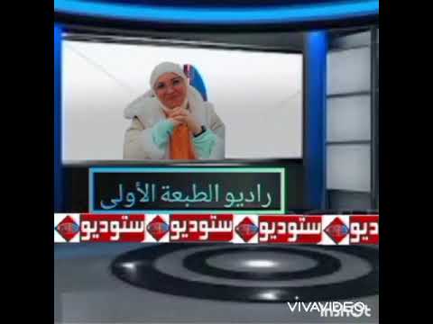 واشنطن أول شحنة عسكرية إلى أوكرانيا من مساعدات قيمتها ٨٠٠ مليون دولار الأخبار يقدمها لكم سمر عكه