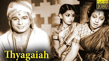 Tyagayya Telugu Full Movie HD | V.Nagaiah, Hemalatha Devi | Telugu Classic Cinema