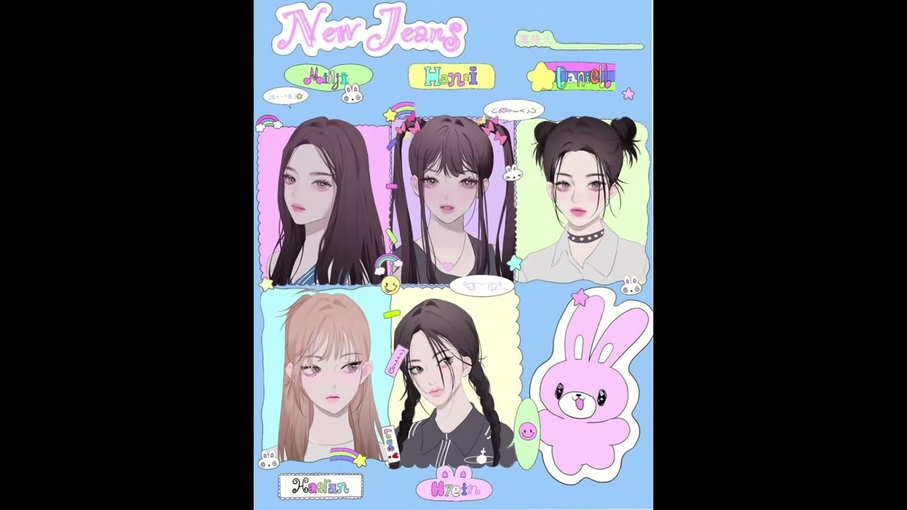 NewJeans - New Jeans (Extended Nightcore)