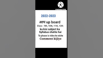 UP Board class 9th, 10th, 11th and 12th students  2022-2023 syllabus of  all subject ncert