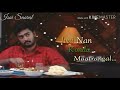 Tamil WhatsApp Status || Azhagiya Theeye movie || Vizhiganil Aruginil vaanam song