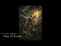 Way of Escape