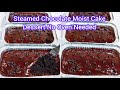 Steamed Chocolate Moist Cake Dessert | (No Oven Needed) Moist Chocolate Cake Perfect For Beginners