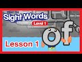 Video Tutorial Quiz