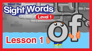 meet the sight words level 1 lesson 1 of the it he preschool prep company