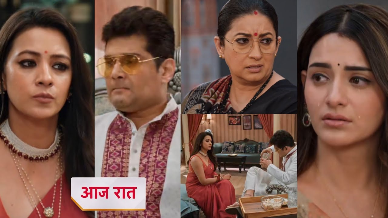 Kyunki saas bhi kabhi bahu thi 21 january 2026 new promo - Tulsi ne diya Pari ko hausla | Ksskbt