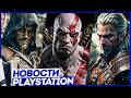 Sony кинула ПК! Новые фичи PS5. Astro Bot 2. Ведьмак 4. God of War. GTA 6. Новости Playstation