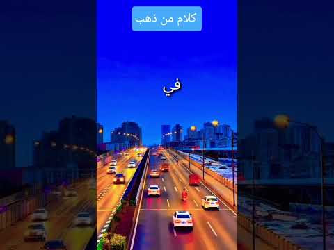 اكسبلور نحن نكبر يوما بعد يوم لا بالعمر فقط بل بما نراه من احداث 