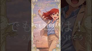 RED SHARK [AI] - "RHYTHM"Full video on the channel. #RedShark #AI音楽 #SUNO #Music