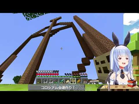 ねねちが作った「イマジナリー同居人」に反応するホロメン達w【ホロライブ/切り抜き/VTuber/ 桃鈴ねね / 大空スバル / 白銀ノエル / 兎田ぺこら 】