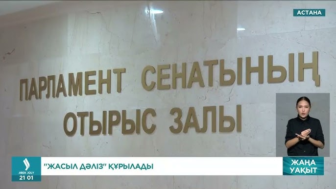 Орыс порносы: көлікте блят, жасырын камера