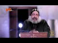 كيفة تصنع سلام القمص أنطونيوس الشنودي برنامج كلمة في سرك الحلقة الخامسة والثلاثون