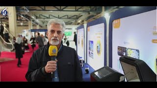 13th Int'l Nanotechnology Exhibition Held in Iran