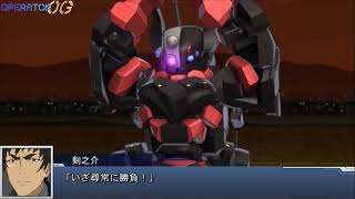 Super Robot Wars DD Part 243: Gosterro's Challenge