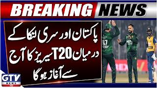 T20 Series 2026 | Pakistan vs Sri Lanka | Today Match Updates | Breaking News