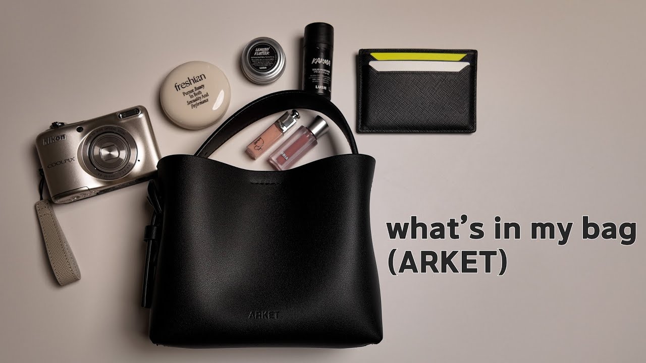 ARKET [아르켓] 레더 크로스바디 백 what's in my bag