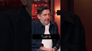 هل كان يشعر الفنان محمد قنوع برحيله؟